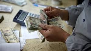 موعد صرف زيادة المعاشات 2025.. الحكومة تعلن النسبة الرسمية وآلية التنفيذ